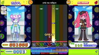pop'n music Lively Only My Railgun Hyper 31