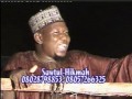 3 AURE A GIDAN MANZON ALLAH Kabiru Haruna Gombe