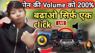 Play Songs in 3D Mode In Full Bass By Amazing Software 200% volume screenshot 3