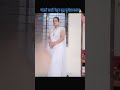 #पांढरी #साडी #नेसून #बुद्ध #पूजेला #बसाव #you #tube #short #video