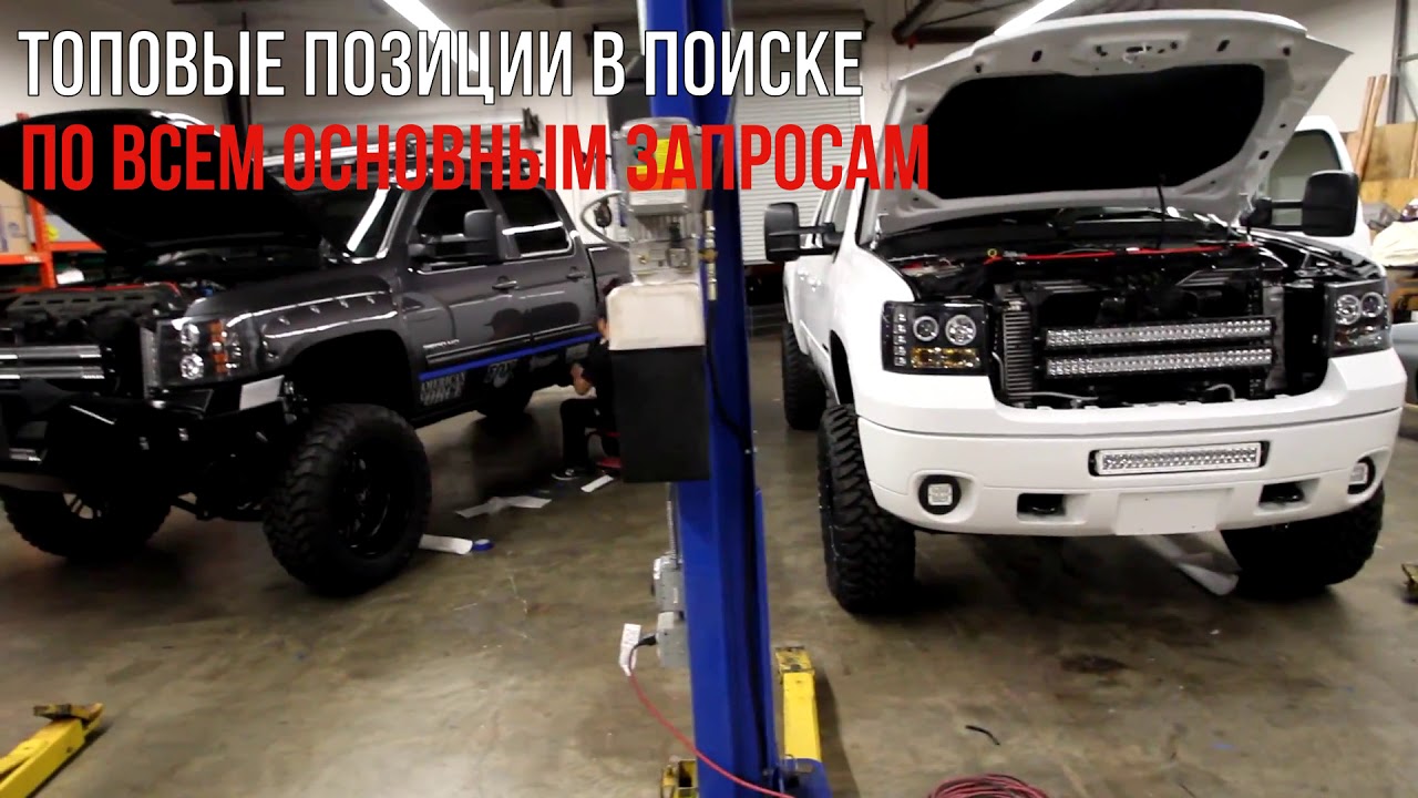 Автоваз минск сто