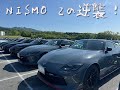 NISMO Zの逆襲！いよいよ生産されるぞ！NISMO Zを洗う New洗車グッズ！ #fairladyz #rz34 #nismo