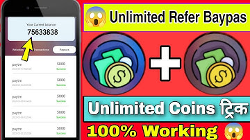 Unlimited Refer Baypas One Divice  | New Earning app unlimited Trick Today | unlimited Refferal