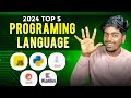 Best programming languages to learn in 2024 to get an it job  high paying languages tamil