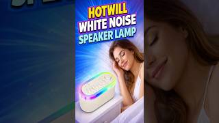HOTWILL WHITE NOISE SPEAKER LAMP A06