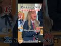 Ranking the best singing moments #1000subscriber #cover #singing #1millionviews #duet #viralvideo