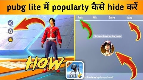 Pubg lite me popularity, cereer result, partner hide kaise kare || pubg lite me hide kaise kare