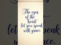 #DreamScreenAI #quotes ##inspirationalquotes #motivation #upliftingmessages #heartspace #quote