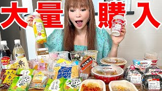 セイコーマートで爆買い＆大食い！最強のコンビニが関東にあった！