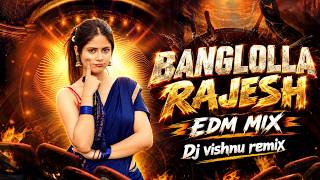 BANGLOLLA RAJESH FOLK SONG - UNIQUE STYLE - DJ PRAVEEN PG   VISHNU REMIX