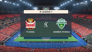 Fc Seoul Vs Jeonbuk Hyundai Motors 27 10 22 Final Korean Fa Cup Fifa 23 Youtube