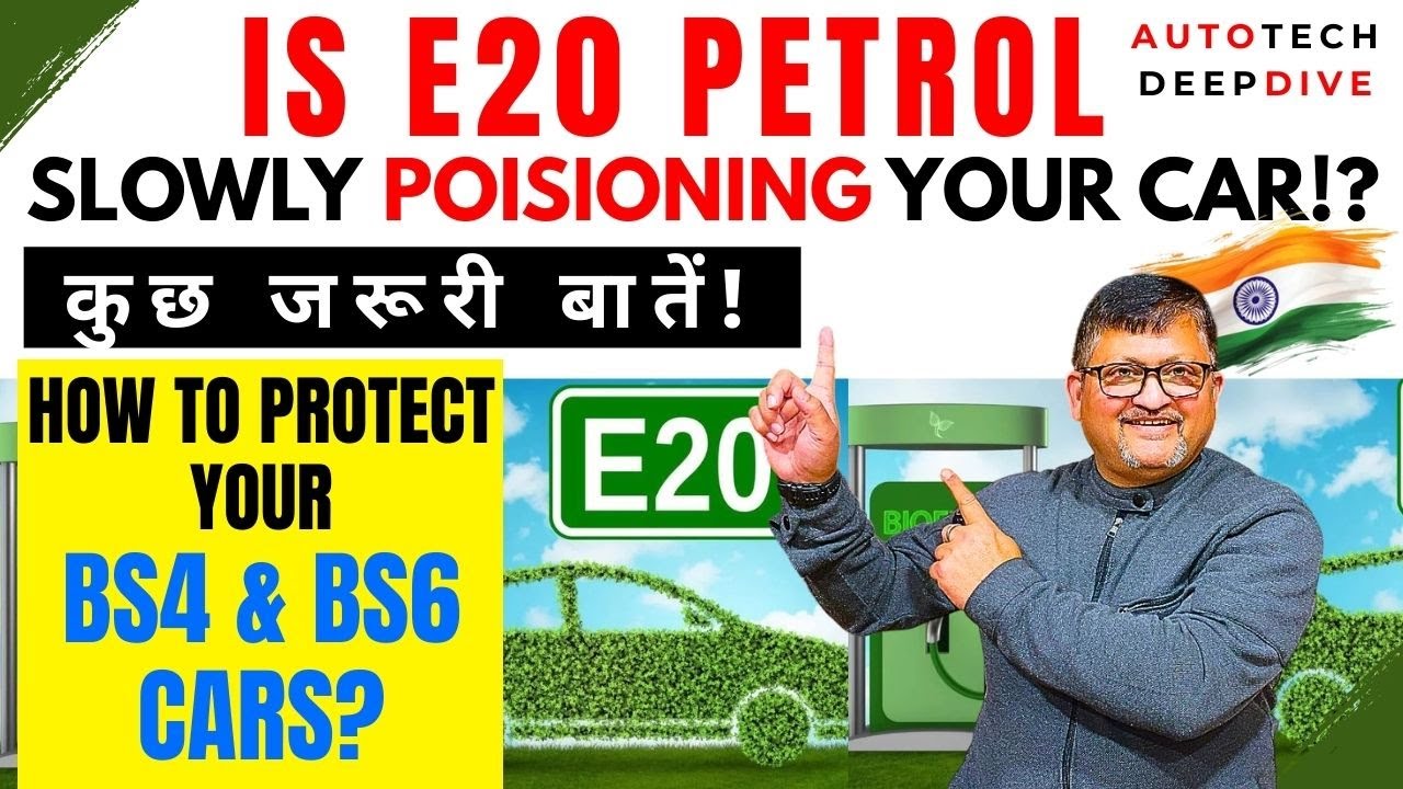 Is E20 FUEL POISONING Your Engine? Save Your Car NOW! #car #automobile ...