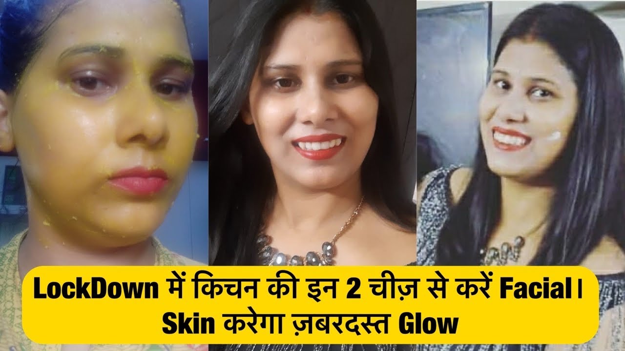 2 Facial Tips For Glowing Skin
