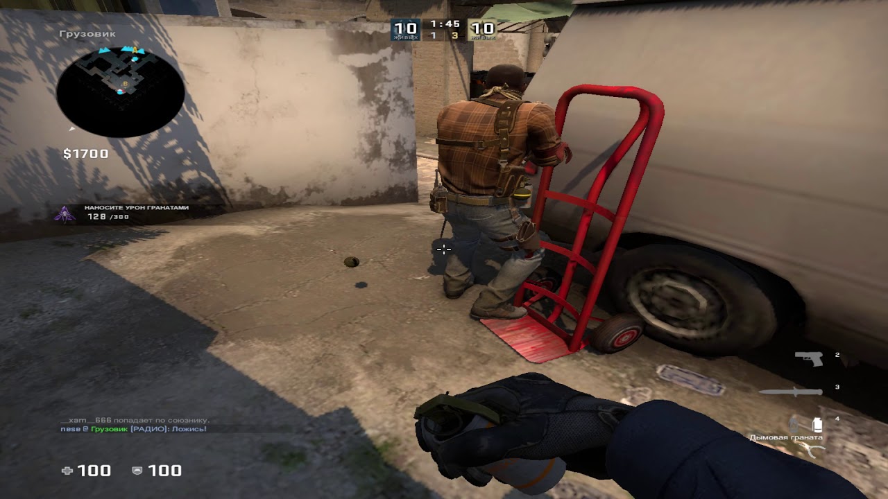 miniongaming episode 1