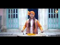 Kavi Singh : Hindutav हिंदुत्व ( Official Video )| Ramkesh Jiwanpurwala | New Desh Songs 2023 Mp3 Song