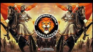 Chakar Shivbach Honar || EDM Vs Bouncy Mix || Dj Akshay ANJ x Dj Saurabh D |K.W.Unreleased #trending