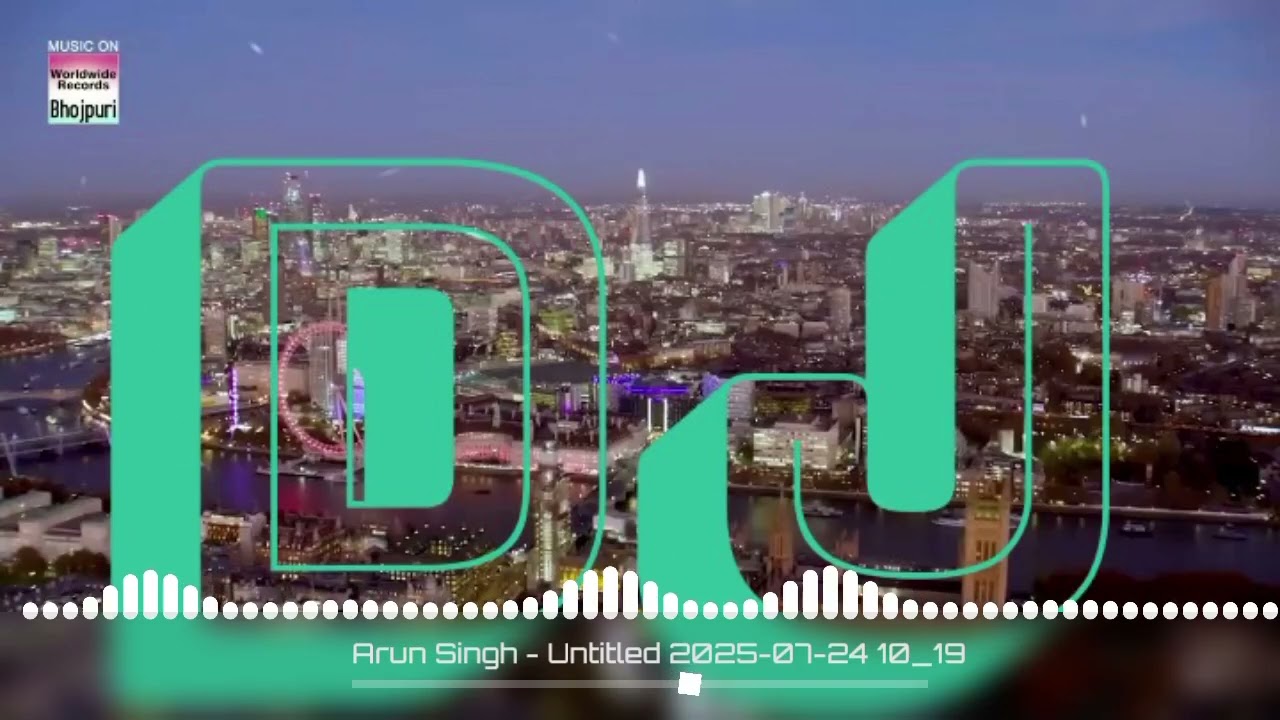 Lovndiya landan se layenge rat bhar dj bajaynge ,,,shvr ritesh panday Sempal dj song