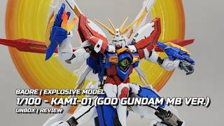 [REVIEW] BAORE / EXPLOSIVE MODEL - 1/100 KAMI-01 (MB GOD GUNDAM  KO)