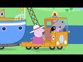 Kids Videos 🐽 | Fire Engine | Peppa Pig Full Episodes