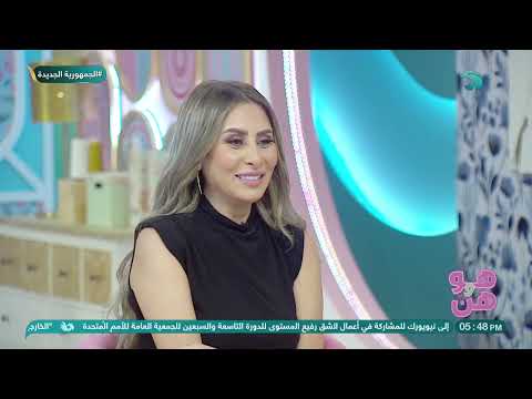 بمكونات سهلة وبسيطة طريقة عمل كساديا التونة من إيد نادين خطاب صانعة محتوى