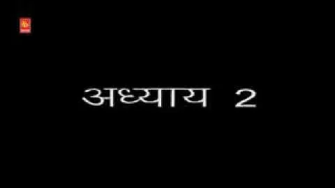 Garuda Mahapuran Part 2 | Hindi Devotional “Garuda Mahapuran” Video | V. Kaushal | Anmol
