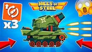 : !       -  Hills of Steel