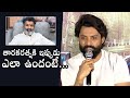 Tollywood actor Nandamuri Kalyan Ram comments on Taraka Ratna's health
