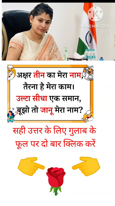 https://youtube.com/@amarpalrana-x5p?si=hK6SKAMmGYqvHMby