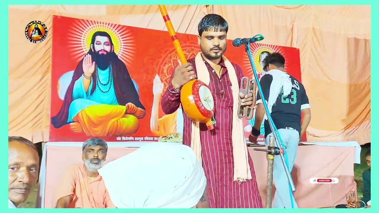 गायक महात्मा श्री राहुल दास जी तूने सुमरा ना गुरु नाम तेरे सब दिन यूंही गए 7906350171