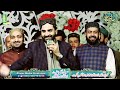 Shakeel ashraf qadri  trana ahlesunat labaik ya rasool allah  hajvery media production