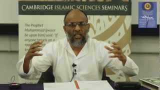 Surah Al-Mulk - Shaykh Dr Mohammad Akram Nadwi - The Magnificent Journey, Cambridge