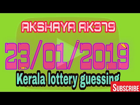 #AKSHAYA AK379 23/01/2019 Kerala Lottery Guessing