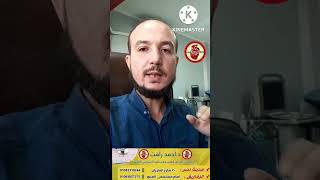 علامة قوية على ضعف عضلة القلب