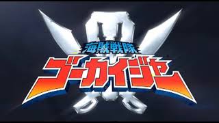 KAIZOKU SENTAI GOKAIGER ACTION OST MIX