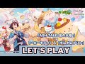 Laplace m japanash tale x hello kitty  pom pom purin collaboration lets play