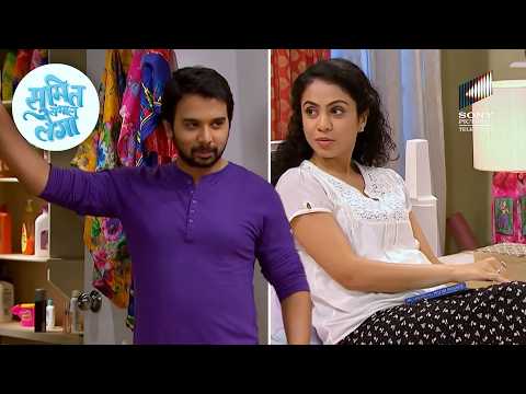 Sumit aur Maya ka romance! | Sumit Sambhal Lega