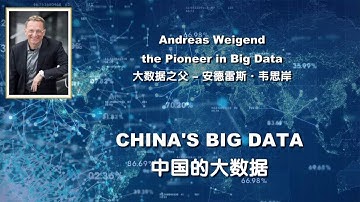 Andreas Weigend: Big Data of China