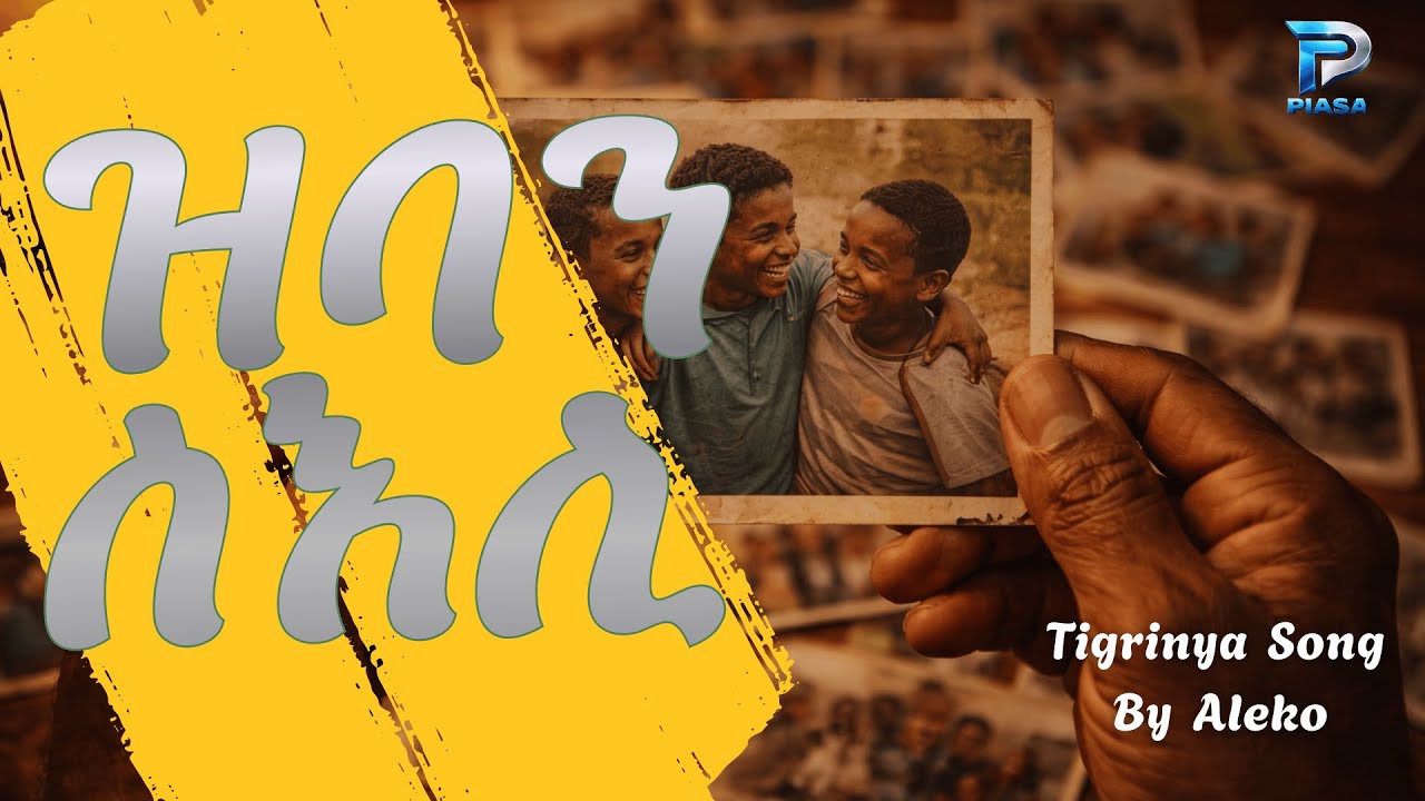 Zban Se'li - Eritrean Music That Brings Back Memories