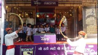 Ujwal Play School - Peshve Bajirao Promo