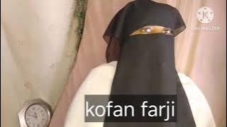 Kofar fàrjí 