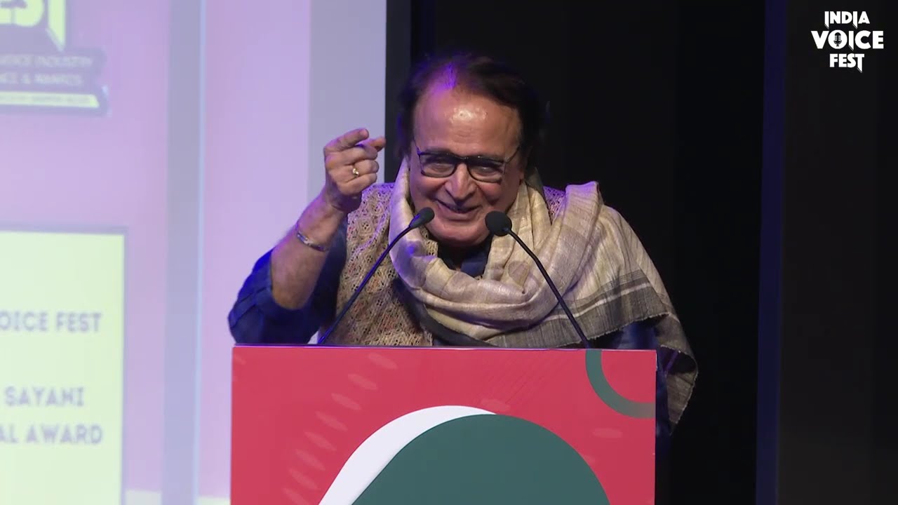 Harish Bhimani at India Voice Fest 2025 I Ameen Sayani Memorial Award 2025