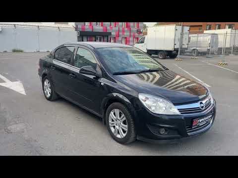 Обзор Opel Astra