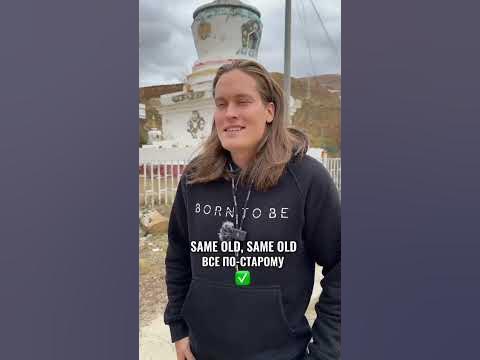 Если бы английский переводился дословно 🇺🇸 🗣️ - YouTube