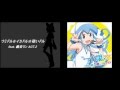 【くらべてみた】 ウミドル☆イカドル☆稼いドル feat. イカ娘 鏡音リン