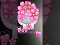 #emoji #emojicat