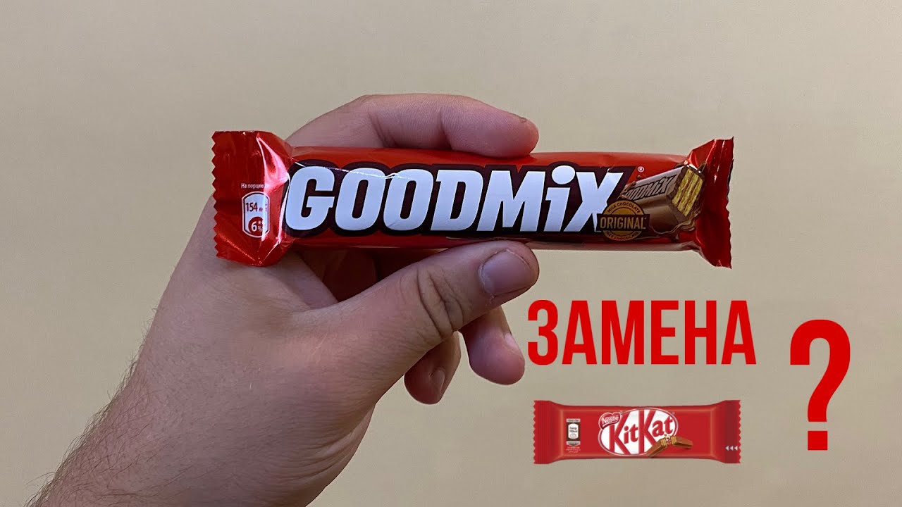 Обзор на GOODMIX original - YouTube
