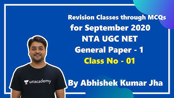 Revision Classes through MCQs || General Paper - 1 || NTA UGC NET || September 2020