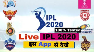 How to watch Free IPL Match 2020 || Filmy TV app || screenshot 5