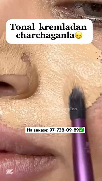 Cc cream haqida #рекомендации #cream #rek