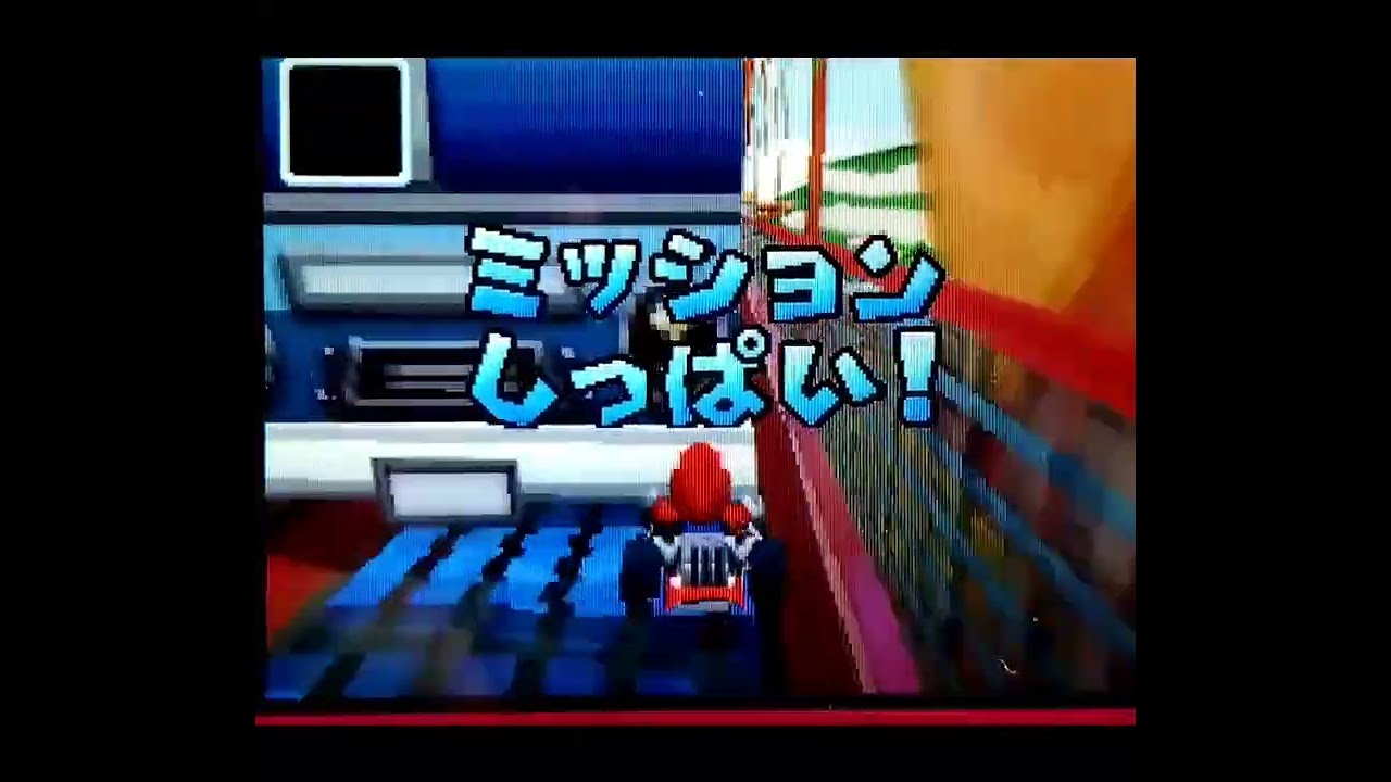 ミッションで、面白い事が起きた。（マリオカート）